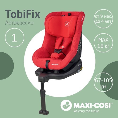 Группа 1 (9-18 кг) Maxi-Cosi TobiFix, nomad red
