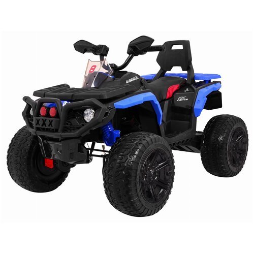 BBH Детский квадроцикл Maverick ATV 12V 4WD - BBH-3588-4-BLUE