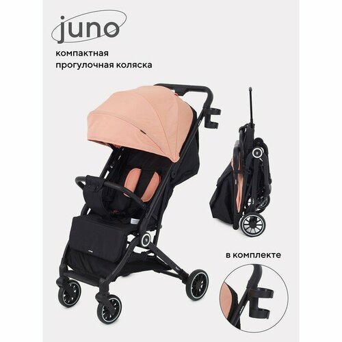 Коляска прогулочная детская RANT basic «JUNO» RA302 Beige, цвет коралловый