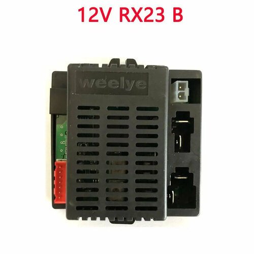Контроллер WEELYE-RX23-12V Socket В для детского электромобиля