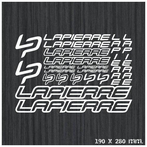 Комплект стикеров на велосипед 'LAPIERRE 3', серебристый