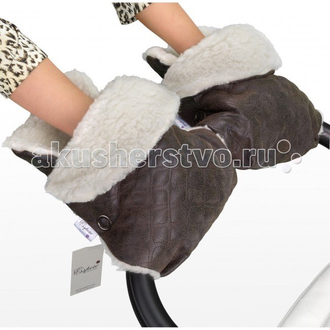 Муфты для рук Esspero Муфта-рукавички для коляски Karolina