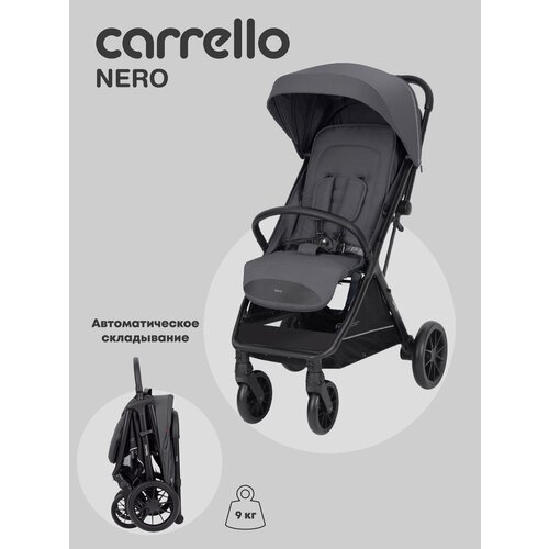 Коляска прогулочная детская CARRELLO Nero, легкая универсальная коляска, темно-серая