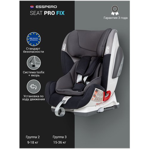 Автокресло Esspero Seat Pro-Fix, Titan