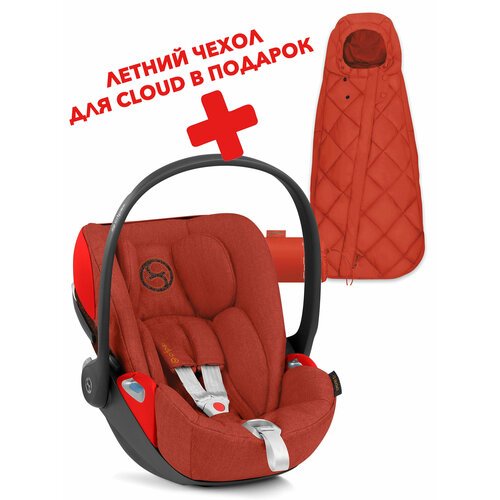Набор детское автокресло Cybex Cloud Z i-Size plus autumn gold (с летним чехлом)+ Cybex Snogga mini