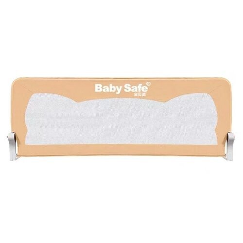 Baby Safe Барьер на кроватку Ушки 180x66 см XY-002C1.CC, 180х66 см, бежевый