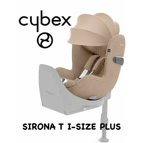Автокресло Cybex Sirona T i-size Plus (cozy beige)