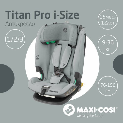 Автокресло группа 1/2/3 (9-36 кг) Maxi-Cosi Автокресло Maxi-Cosi Titan Pro i-Size, authentic grey