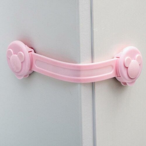 Блокиратор двери гибкий, набор 2 шт, цвет розовый