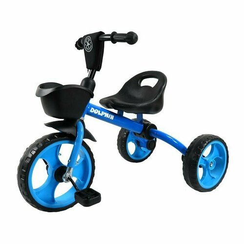 Велосипед Детский Трехколесный Складной, Серия 'Dolphin' (2023), Синий