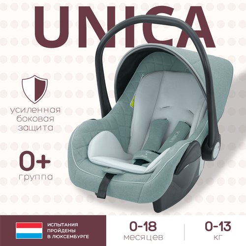 Автокресло Best Baby UNICA, группа 0+ (0-13кг), зеленый